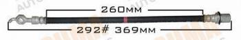  MASUMA part BH-292 (BH292) Replacement part