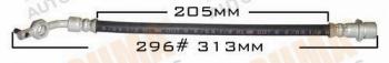  MASUMA part BH-296 (BH296) Replacement part