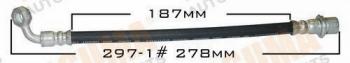  MASUMA part BH-297-1 (BH2971) Replacement part