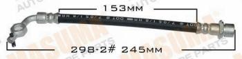  MASUMA part BH-298-2 (BH2982) Replacement part