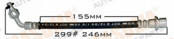  MASUMA part BH-299 (BH299) Replacement part