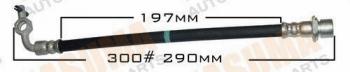  MASUMA part BH-300 (BH300) Replacement part