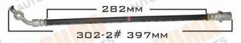  MASUMA part BH3022 Replacement part