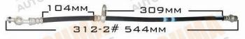  MASUMA part BH-312-2 (BH3122) Replacement part