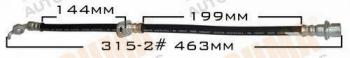  MASUMA part BH-315-2 (BH3152) Replacement part