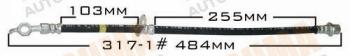  MASUMA part BH-317-1 (BH3171) Replacement part