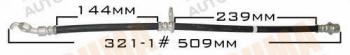  MASUMA part BH-321-1 (BH3211) Replacement part