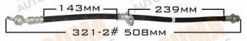  MASUMA part BH-321-2 (BH3212) Replacement part