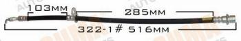  MASUMA part BH-322-1 (BH3221) Replacement part