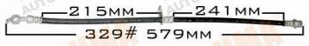  MASUMA part BH-329 (BH329) Replacement part