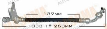 MASUMA part BH3331 Replacement part