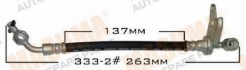  MASUMA part BH3332 Replacement part