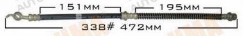  MASUMA part BH-338 (BH338) Replacement part