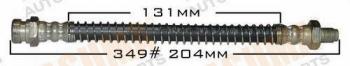  MASUMA part BH-349 (BH349) Replacement part
