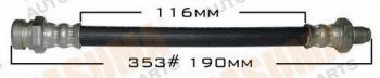  MASUMA part BH-353 (BH353) Replacement part