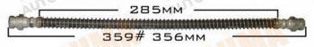  MASUMA part BH-359 (BH359) Replacement part
