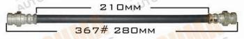  MASUMA part BH-367 (BH367) Replacement part