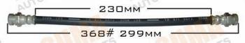  MASUMA part BH-368 (BH368) Replacement part