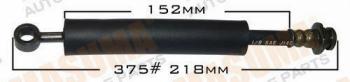  MASUMA part BH-375 (BH375) Replacement part