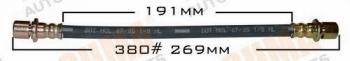  MASUMA part BH-380 (BH380) Replacement part
