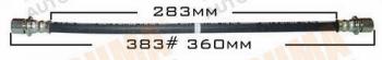  MASUMA part BH-383 (BH383) Replacement part