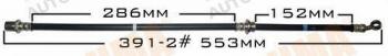  MASUMA part BH-391-2 (BH3912) Replacement part