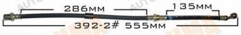  MASUMA part BH-392-2 (BH3922) Replacement part