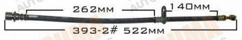  MASUMA part BH-393-2 (BH3932) Replacement part