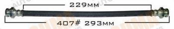  MASUMA part BH-407 (BH407) Replacement part