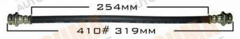  MASUMA part BH-410 (BH410) Replacement part