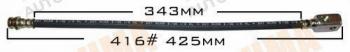  MASUMA part BH-416 (BH416) Replacement part