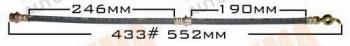  MASUMA part BH-433 (BH433) Replacement part