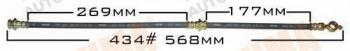  MASUMA part BH434 Replacement part