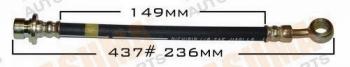  MASUMA part BH-437 (BH437) Replacement part