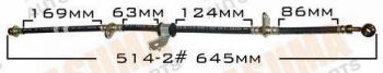  MASUMA part BH-514-2 (BH5142) Replacement part
