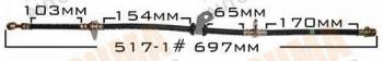  MASUMA part BH-517-1 (BH5171) Replacement part