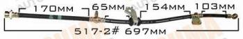  MASUMA part BH-517-2 (BH5172) Replacement part