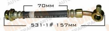  MASUMA part BH-531-1 (BH5311) Replacement part