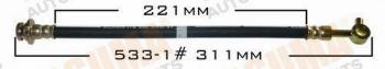  MASUMA part BH5331 Replacement part