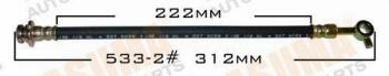  MASUMA part BH5332 Replacement part