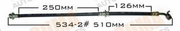  MASUMA part BH-534-2 (BH5342) Replacement part