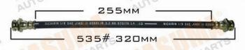  MASUMA part BH-535 (BH535) Replacement part