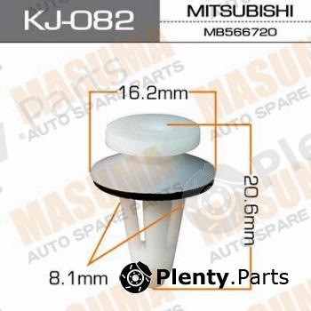  MASUMA part KJ082 Replacement part