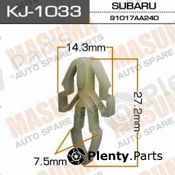  MASUMA part KJ-1033 (KJ1033) Replacement part