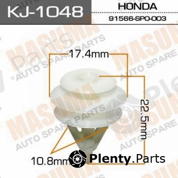  MASUMA part KJ-1048 (KJ1048) Replacement part