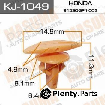  MASUMA part KJ-1049 (KJ1049) Replacement part
