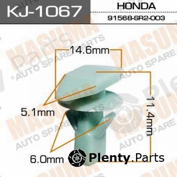  MASUMA part KJ-1067 (KJ1067) Replacement part