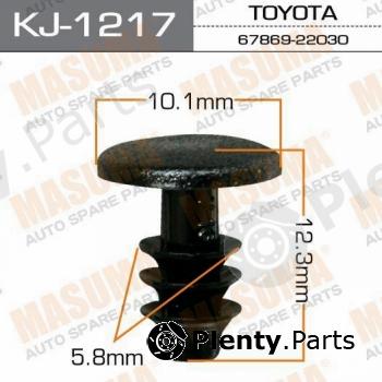  MASUMA part KJ-1217 (KJ1217) Replacement part