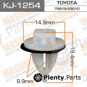  MASUMA part KJ-1254 (KJ1254) Replacement part