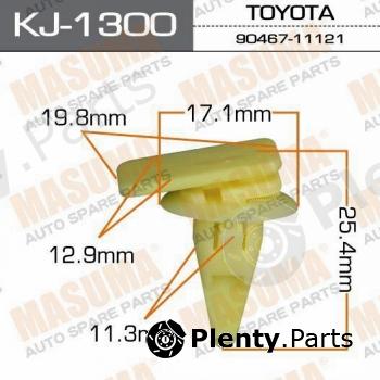  MASUMA part KJ-1300 (KJ1300) Replacement part